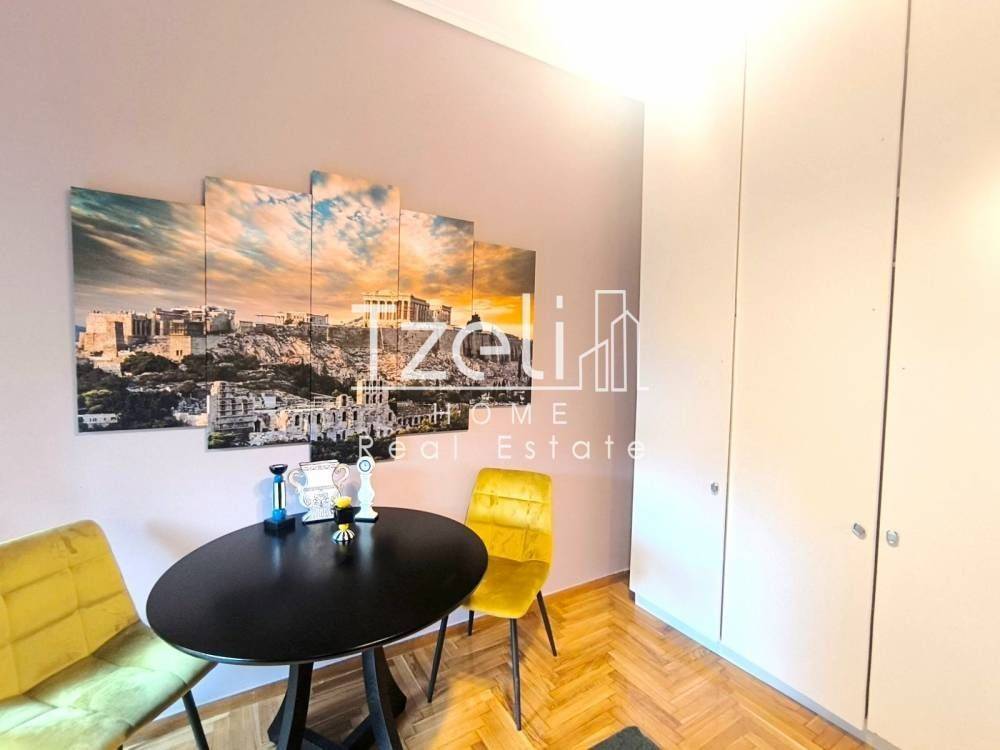 Άποψη χώρου