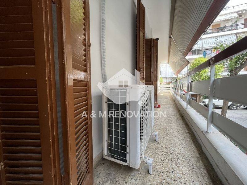 Εξωτερικός χώρος