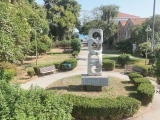 Εξωτερικός χώρος