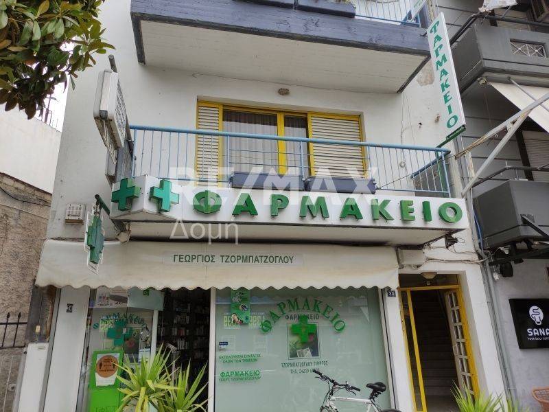 Εξωτερικός χώρος
