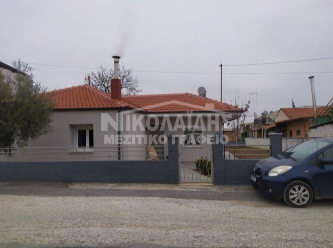 Εξωτερικός χώρος