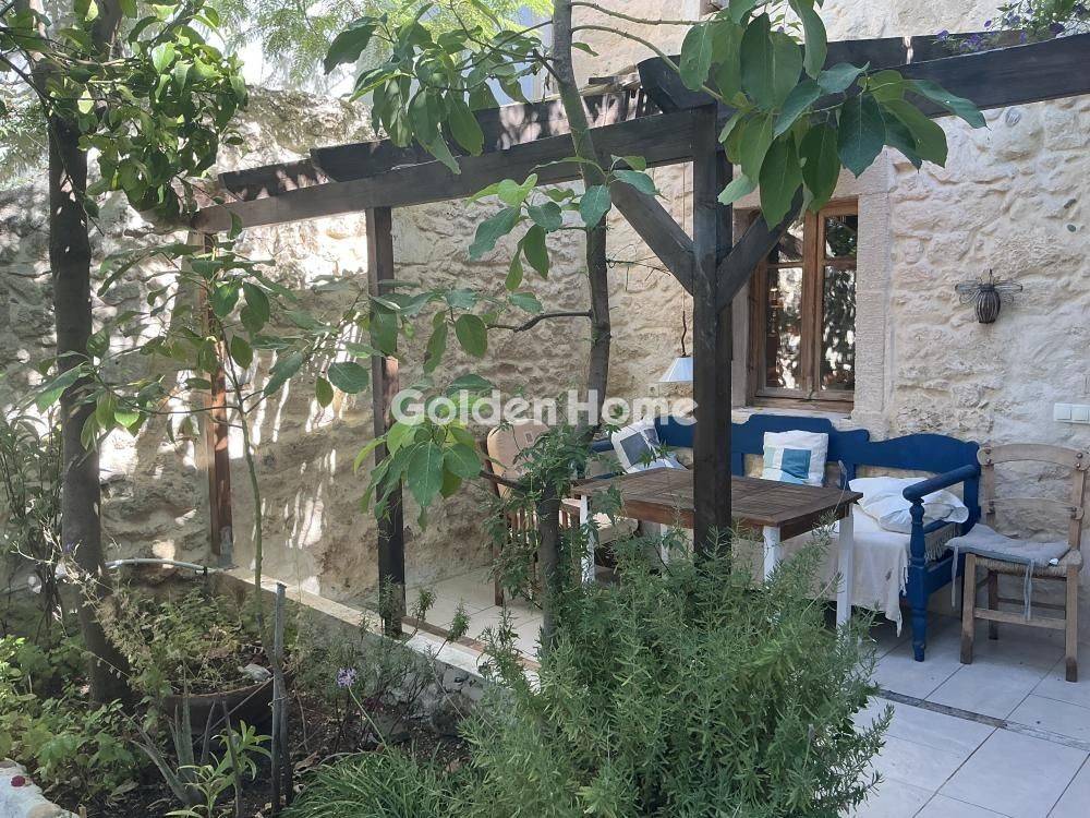 Εξωτερικός Χώρος