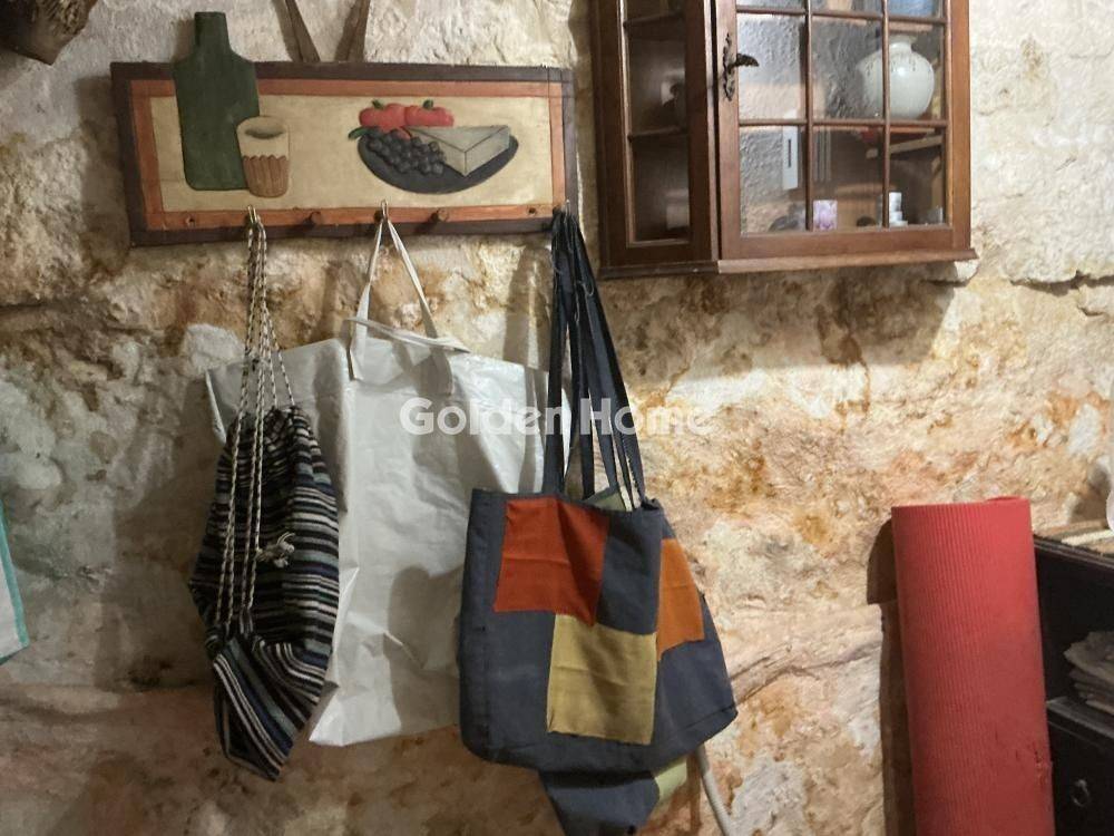 Κυρίως Χώρος