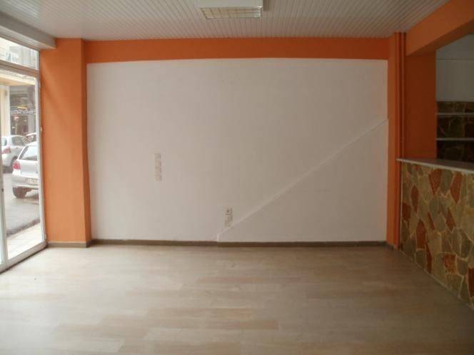 Εσωτερικός Χώρος