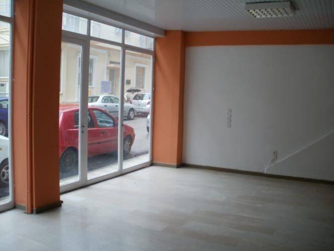 Εσωτερικός Χώρος