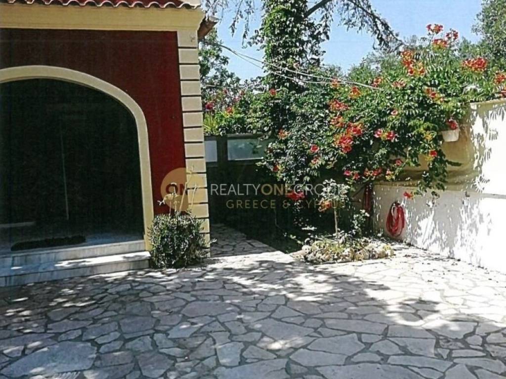 Εξωτερικός χώρος