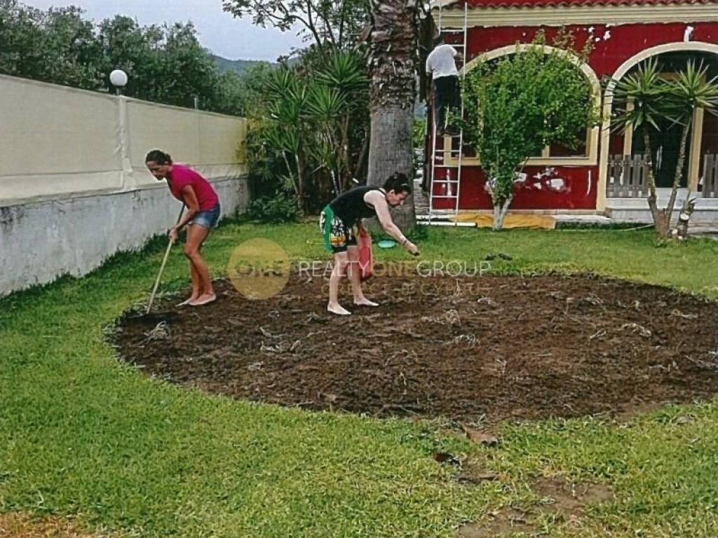 Εξωτερικός χώρος