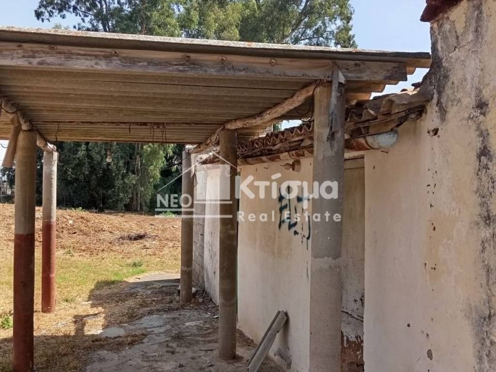 Εξωτερικός χώρος