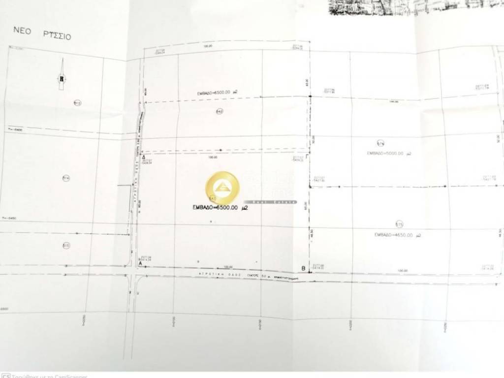 Ανελκυστήρας