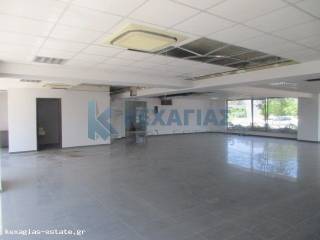 ΕΣΩΤΕΡΙΚΗ ΛΗΨΗ