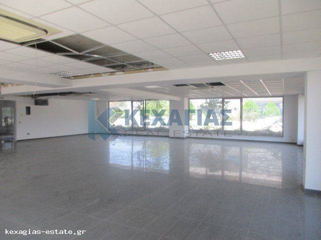 ΕΣΩΤΕΡΙΚΗ ΛΗΨΗ