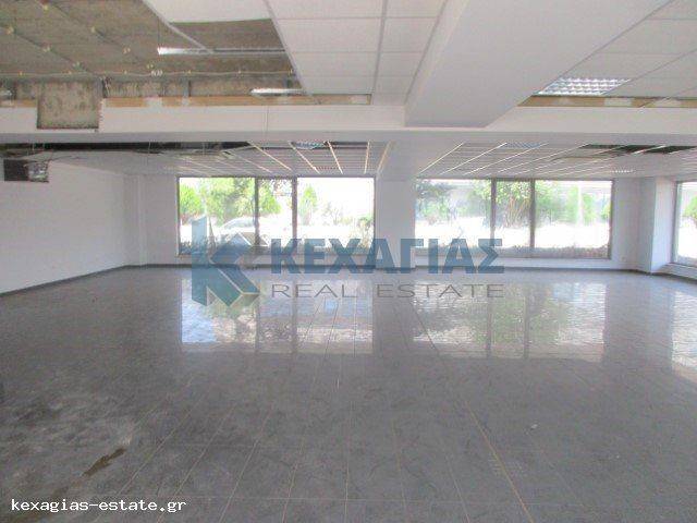 ΕΣΩΤΕΡΙΚΗ ΛΗΨΗ