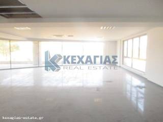 ΕΣΩΤΕΡΙΚΗ ΛΗΨΗ