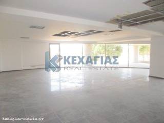 ΕΣΩΤΕΡΙΚΗ ΛΗΨΗ