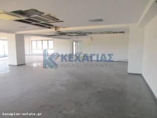 ΕΣΩΤΕΡΙΚΗ ΛΗΨΗ