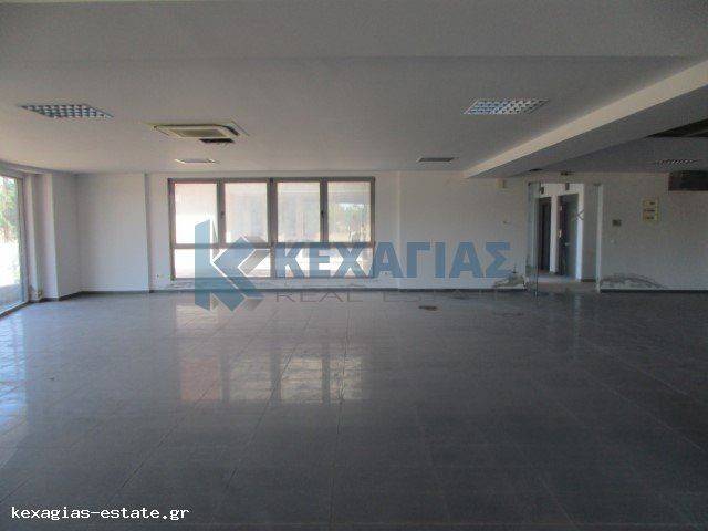 ΕΣΩΤΕΡΙΚΗ ΛΗΨΗ