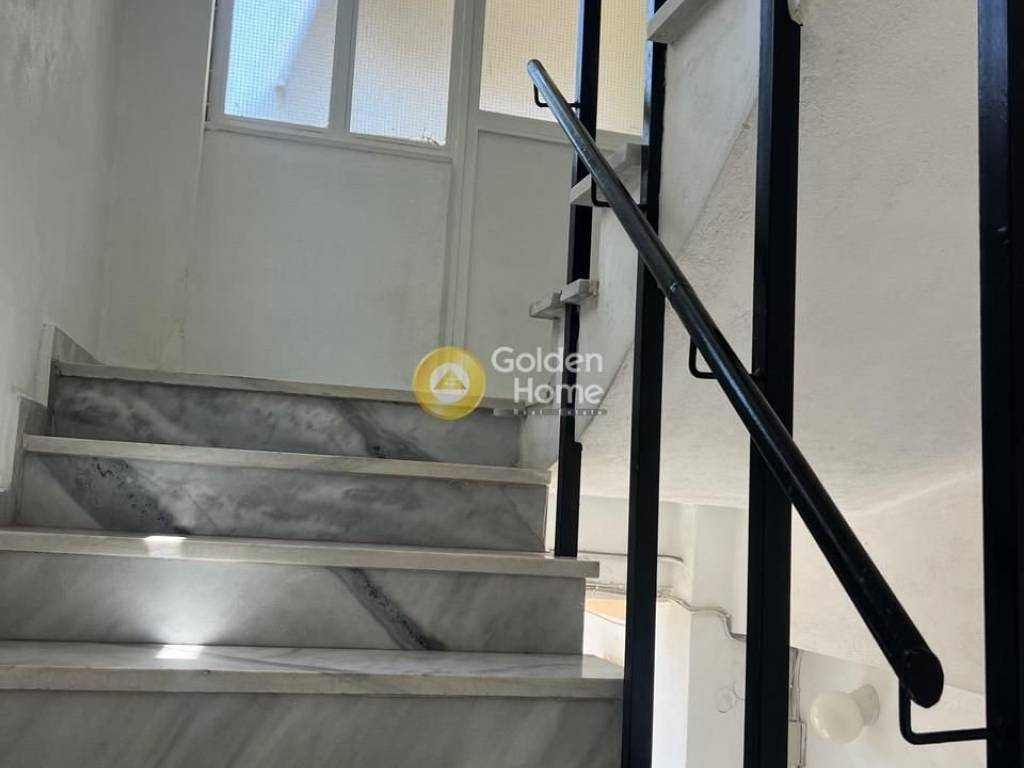 Εσωτερική Σκάλα