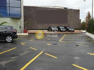 Θέση Στάθμευσης