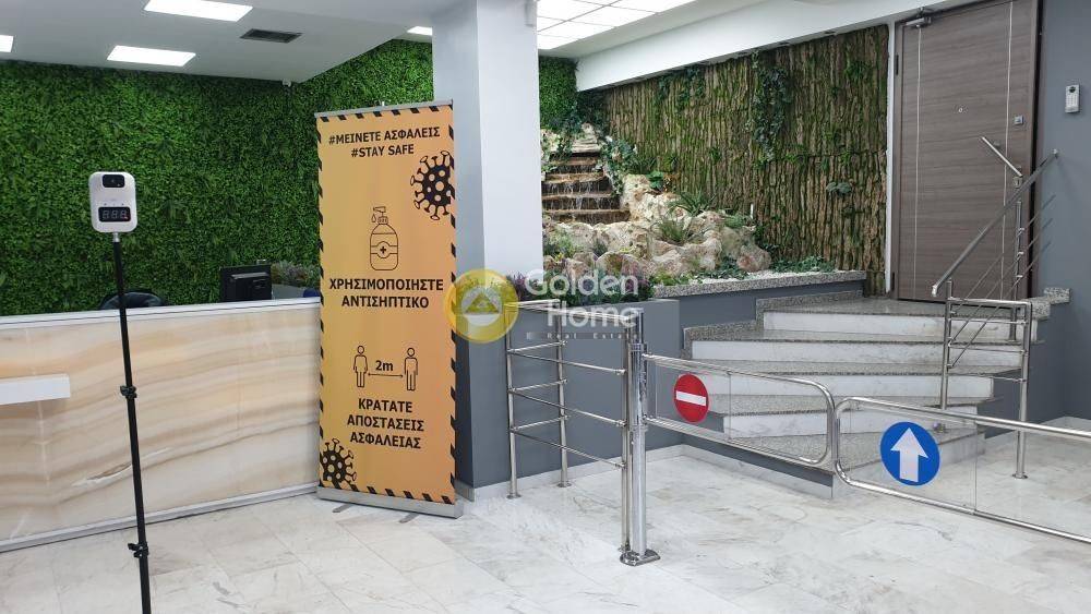 Βοηθητικός Χώρος