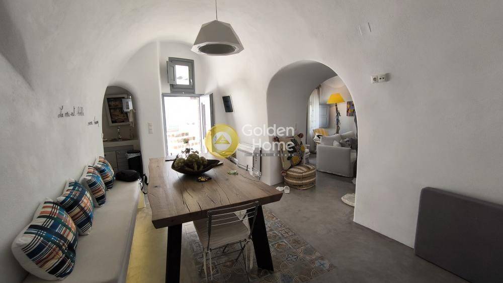 Τραπεζαρία