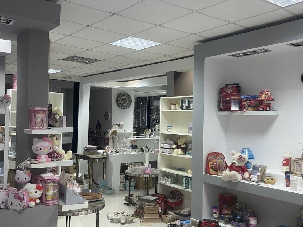 Forumland Real Estate, εκθεσιακός χώρος