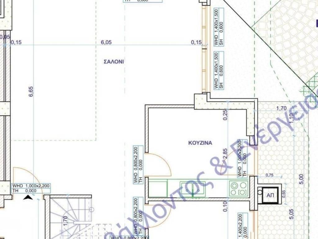 Εσωτερικοι χώροι