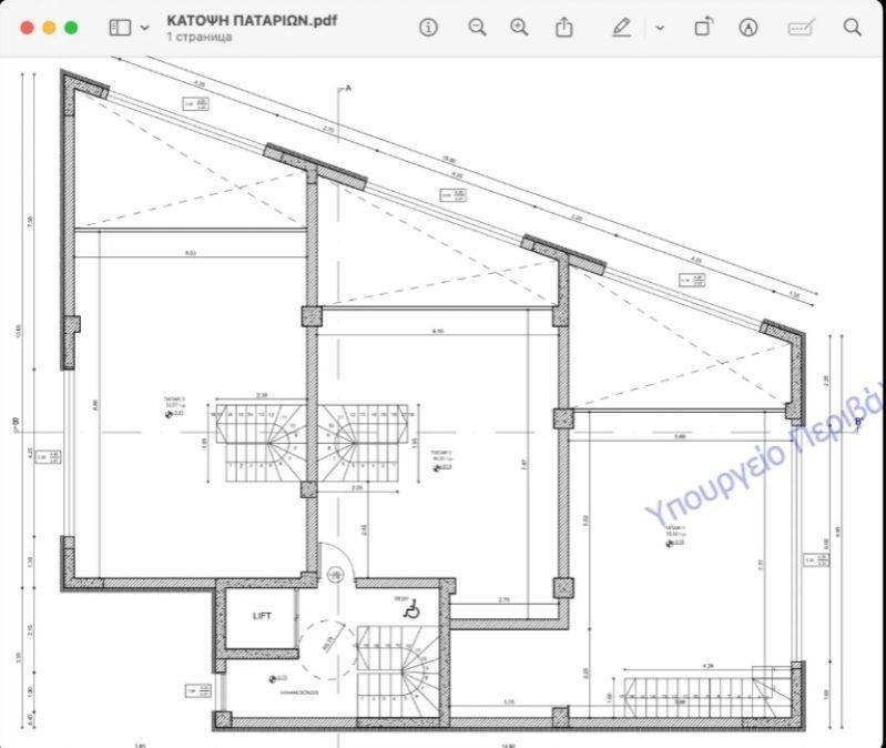 Εσωτερικοι χώροι