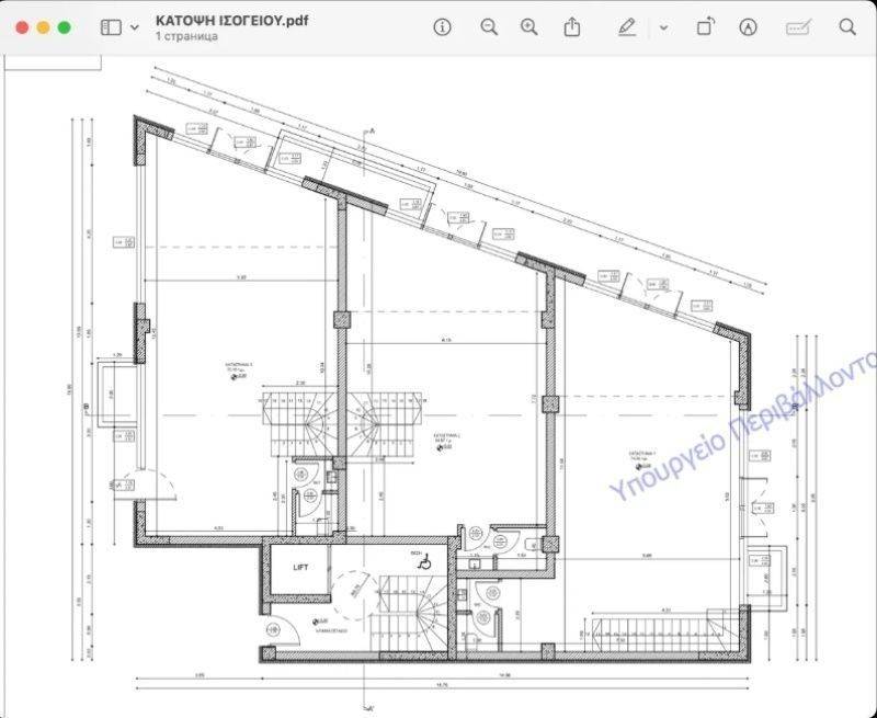 Εσωτερικοι χώροι