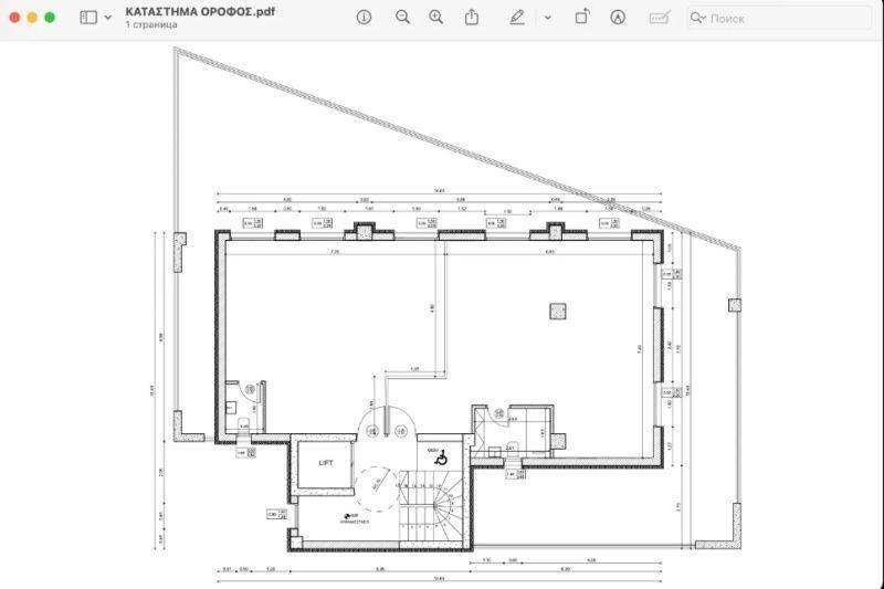 Εσωτερικοι χώροι