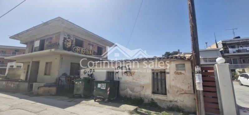 Εξωτερικός χώρος