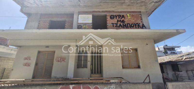 Εξωτερικός χώρος