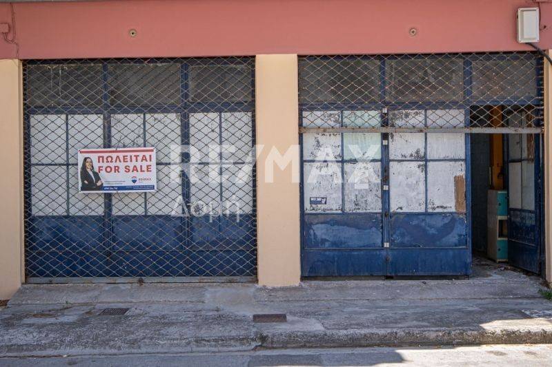 Εξωτερικός χώρος