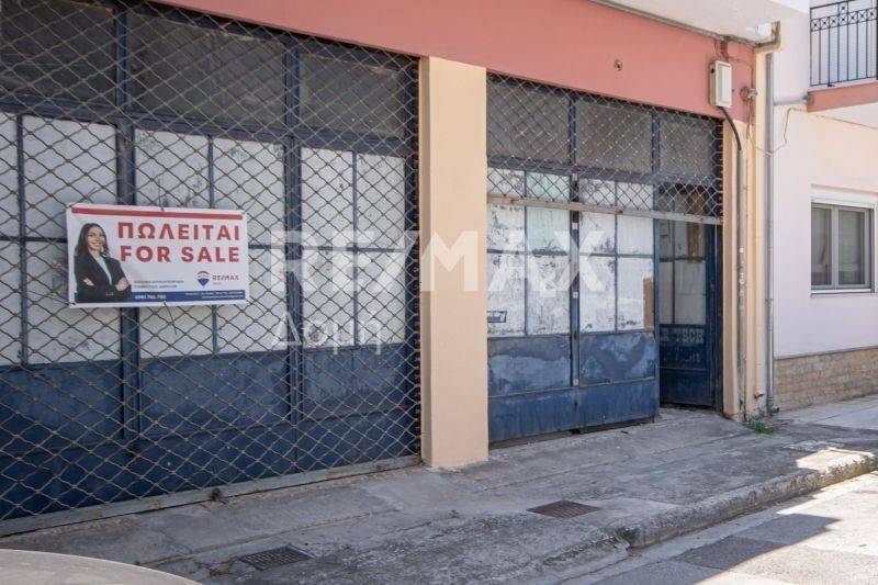 Εξωτερικός χώρος