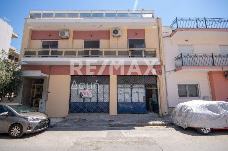 Εξωτερικός χώρος