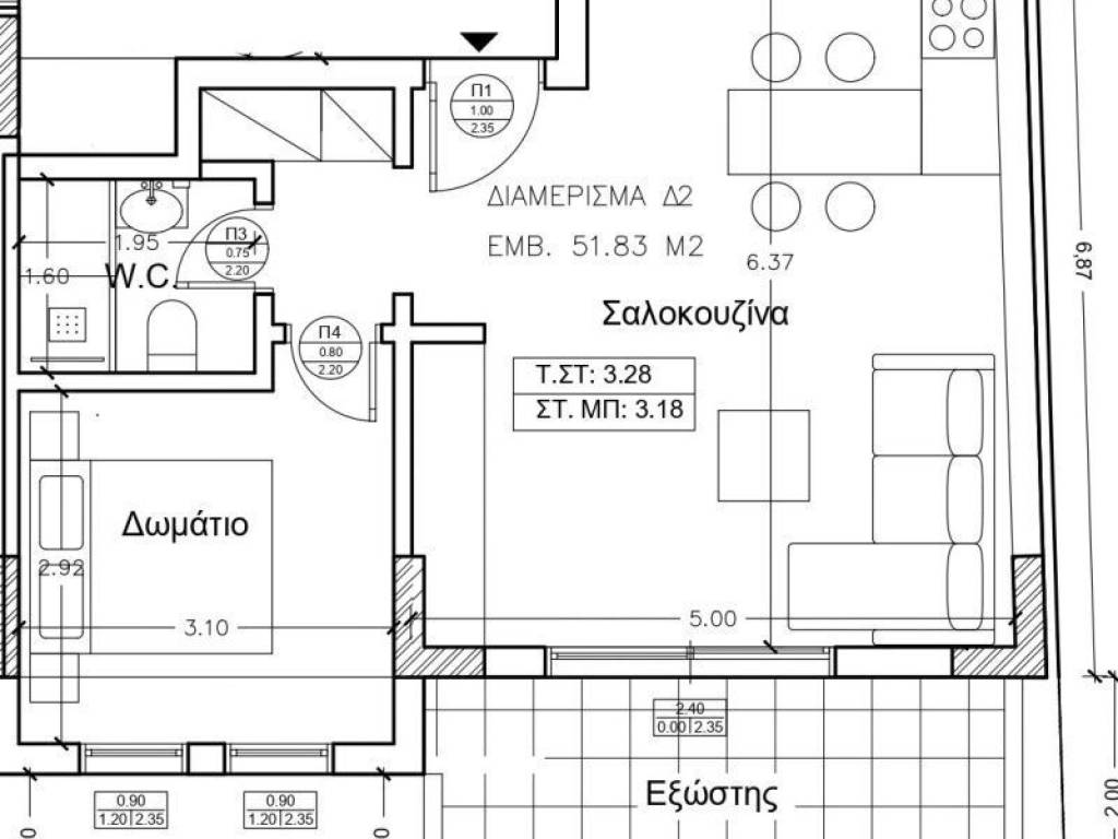 Εσωτερικοι χώροι