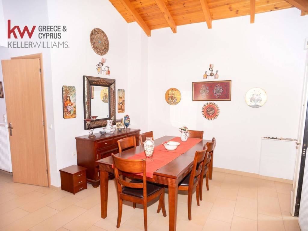 Τραπεζαρία