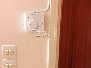 Αυτόνομη θέρμανση