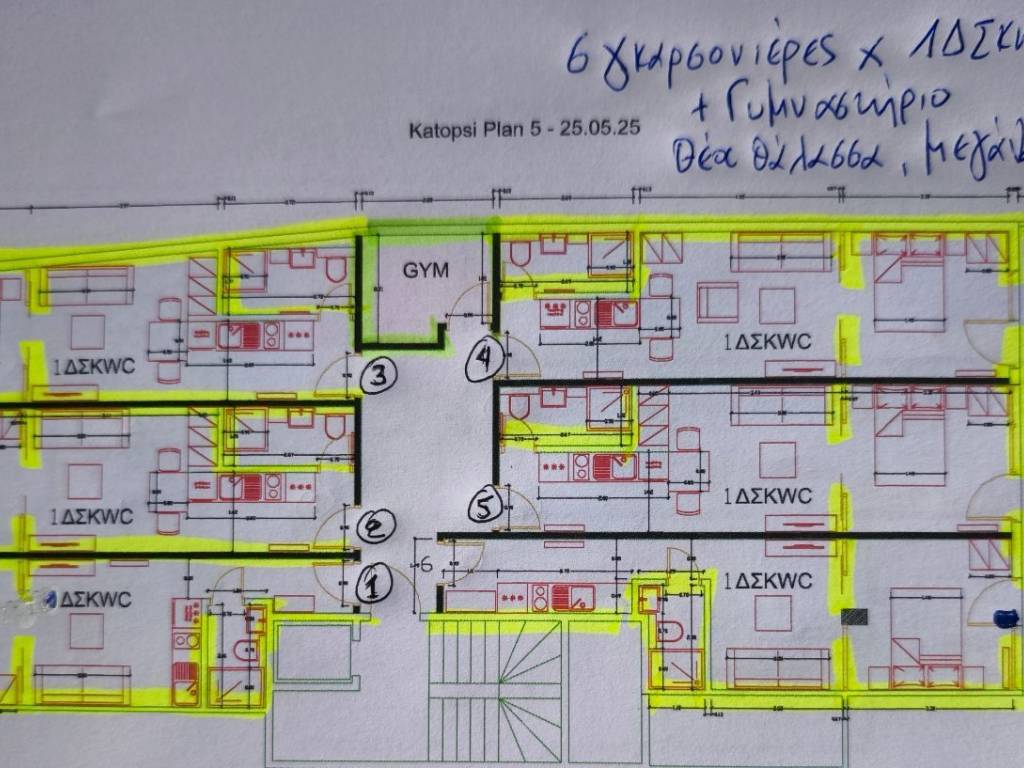 6 Γκαρσονιέρες + Γυμναστήριο, θέα θάλασσα, μεγάλα μπαλκόνια