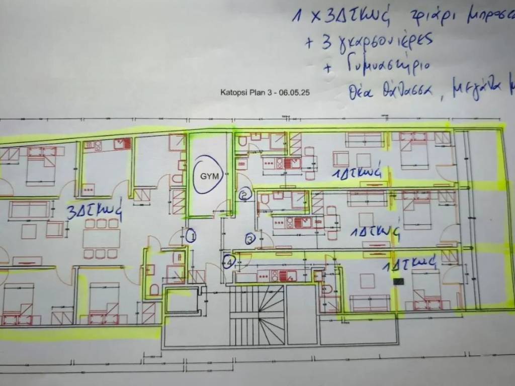 1 Χ 3άρι Διαμέρισμα + 3 Γκαρσονιέρες + Γυμναστήριο