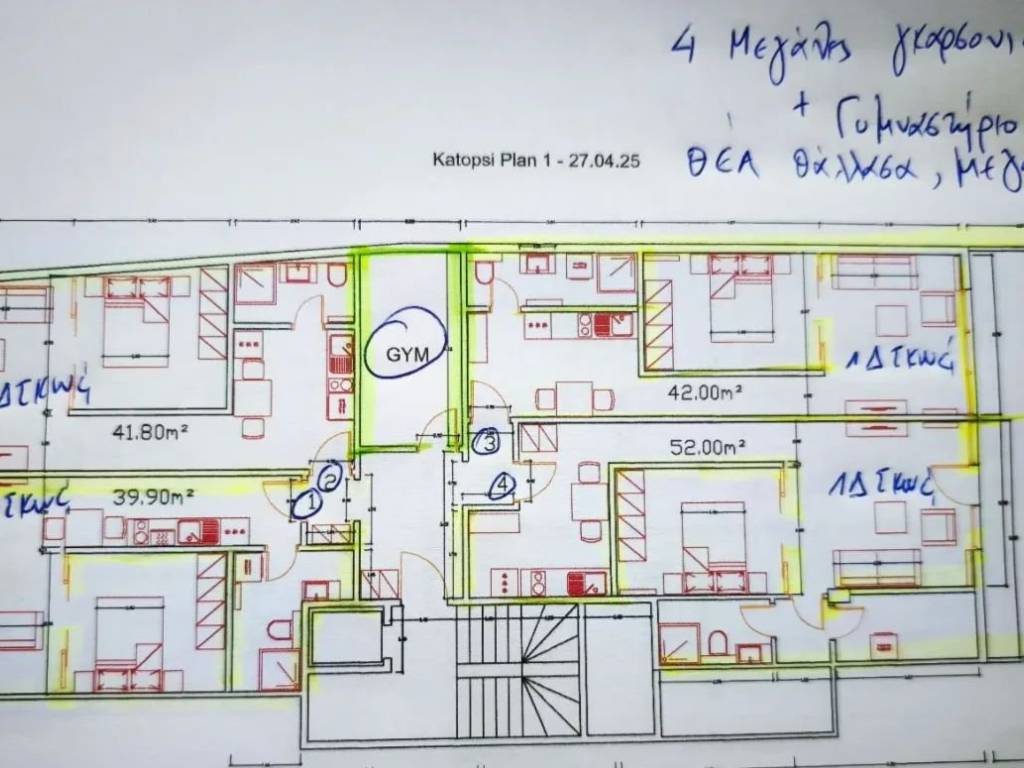 4 μεγάλες Γκαρσονιέρες + Γυμναστήριο ,