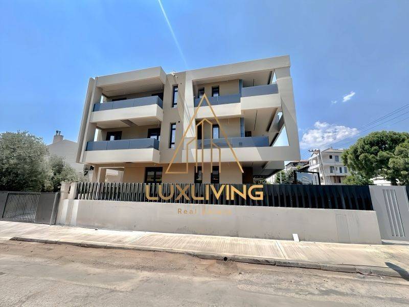 Εξωτερικός χώρος