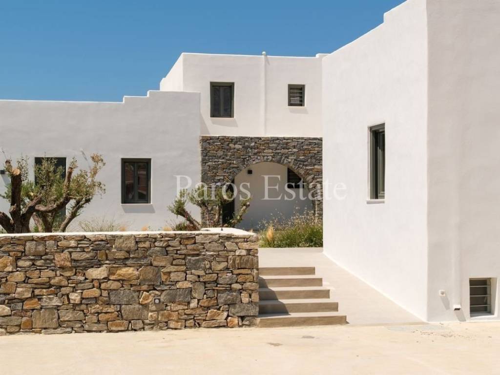 Συγκρότημα