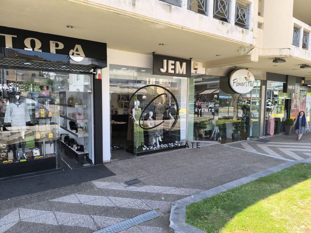 Εσωτερικοι χώροι