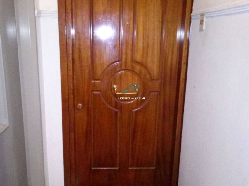 Πόρτα Είσοδου