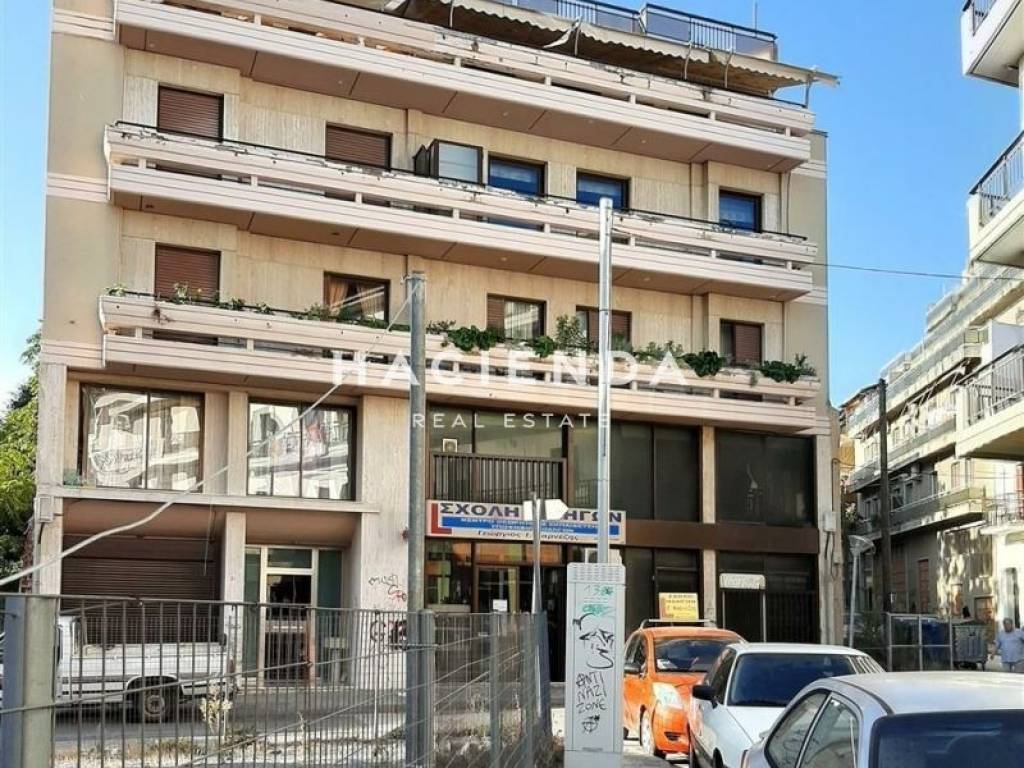 Εξωτερικός χώρος