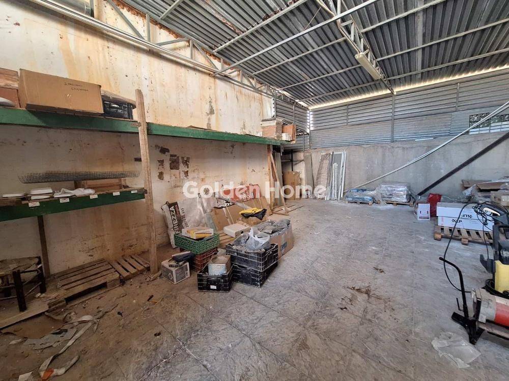 Βοηθητικός Χώρος