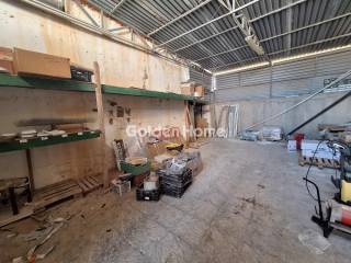 Βοηθητικός Χώρος