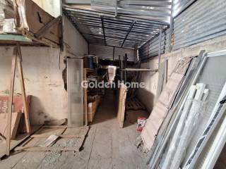 Βοηθητικός Χώρος