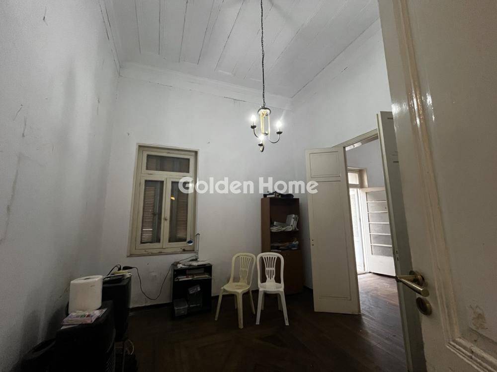 Κυρίως Χώρος