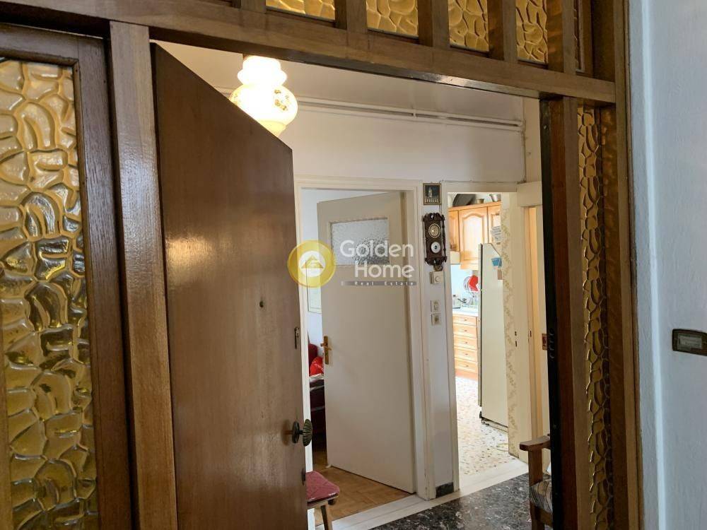 Κοινόχρηστος Χώρος